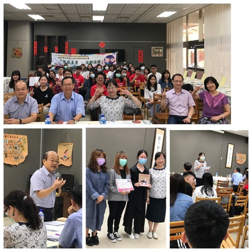 108-2學期「議題導向敍事力創新教學發展計劃」學生成果發表會圖片