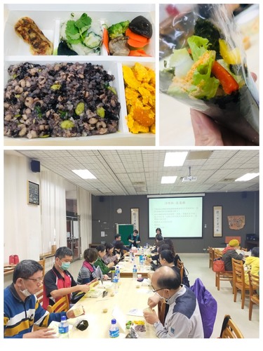 健康促進-自然療法實作培力工坊圖片